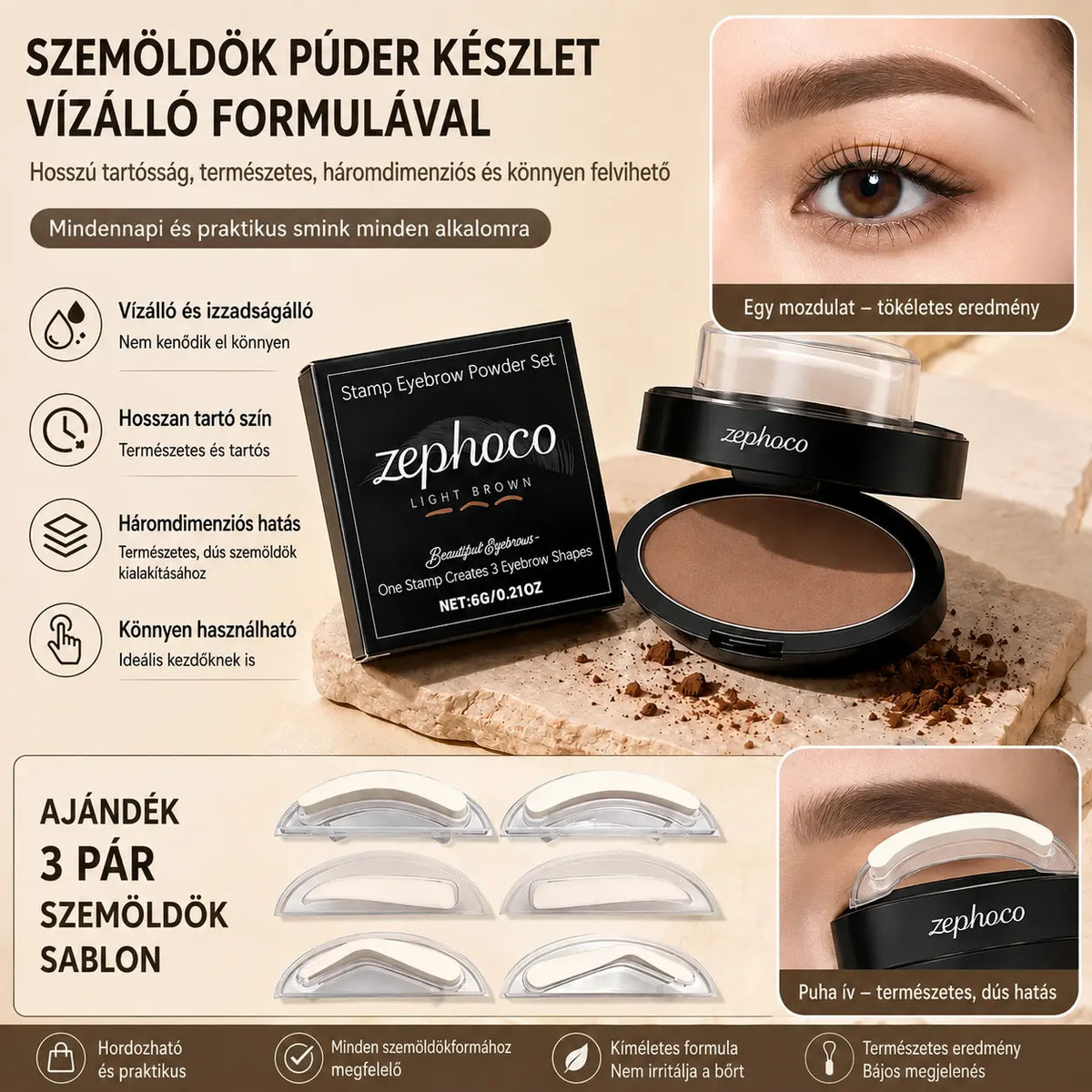 💆‍♀️Szemöldökpúder és bélyegző készlet💖három pár szemöldök alakú bélyegzőt tartalmaz.
