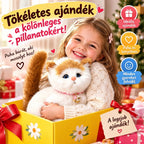 🐱🐱Kedvezmény - 🔥Az én robot plüss cicám